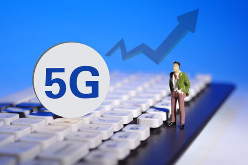 工信部持續(xù)支持5G核心芯片研發(fā)，加速SA設(shè)備成熟與技術(shù)推廣