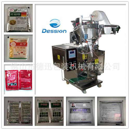 農(nóng)藥粉劑包裝機(jī) 信賴德迅機(jī)械，成就高效包裝新標(biāo)準(zhǔn)