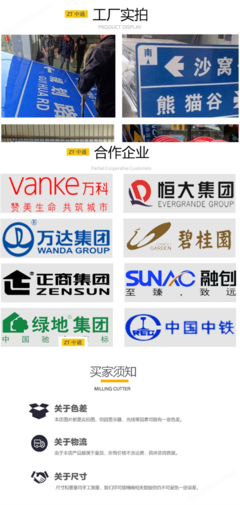 從私家到公共 解析車位標(biāo)識牌的多重角色與服務(wù)價值