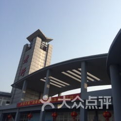 興化市老圩服務(wù)區(qū)愛(ài)車停車場(chǎng)詳細(xì)指南