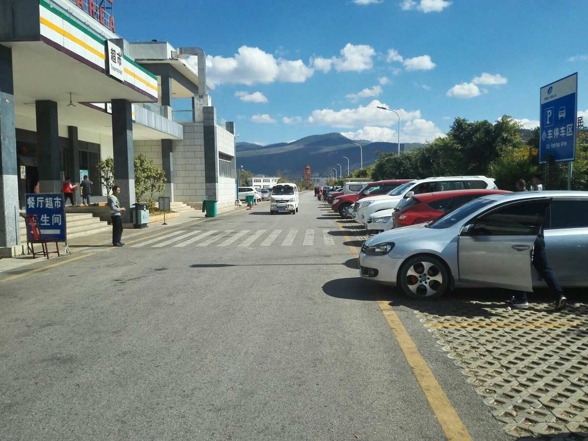 漫漫旅途中的驛站 青島之行見(jiàn)聞